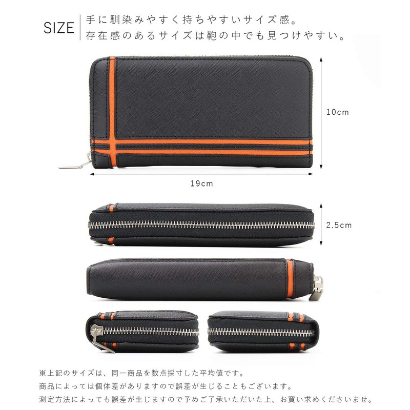 Daylight dl-1038 Men's Long Wallet, PU Leather, W Line, Round