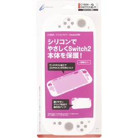 CYBER Silicone Cover for Switch 2, White