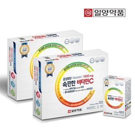 200-day supply of convenient vitamin C (50 tablets x 2 bottles x 2 sets) / 200일분일양 속편한 비타민C (50정x2병x2세트)
