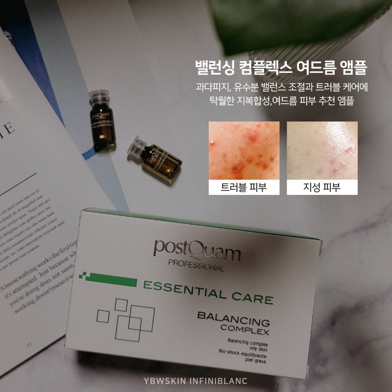 Postcoum Balancing Complex Ampoule Oily Trouble 3ml x 12ea /