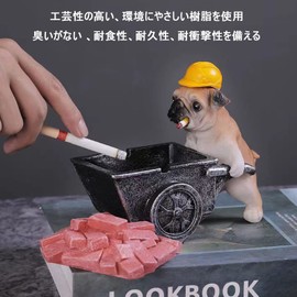 SKYROSEXSDCT Tabletop, Stylish, Pug Ashtray, Odor Resistant, Large Capacity, Resin with Lid, Office Decoration/Household/Funny Birthday Pre (Construction Vehicle Dog)