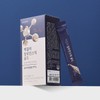 Chunho N Care Daily Albumin Stick Gold 20g 15 Packs