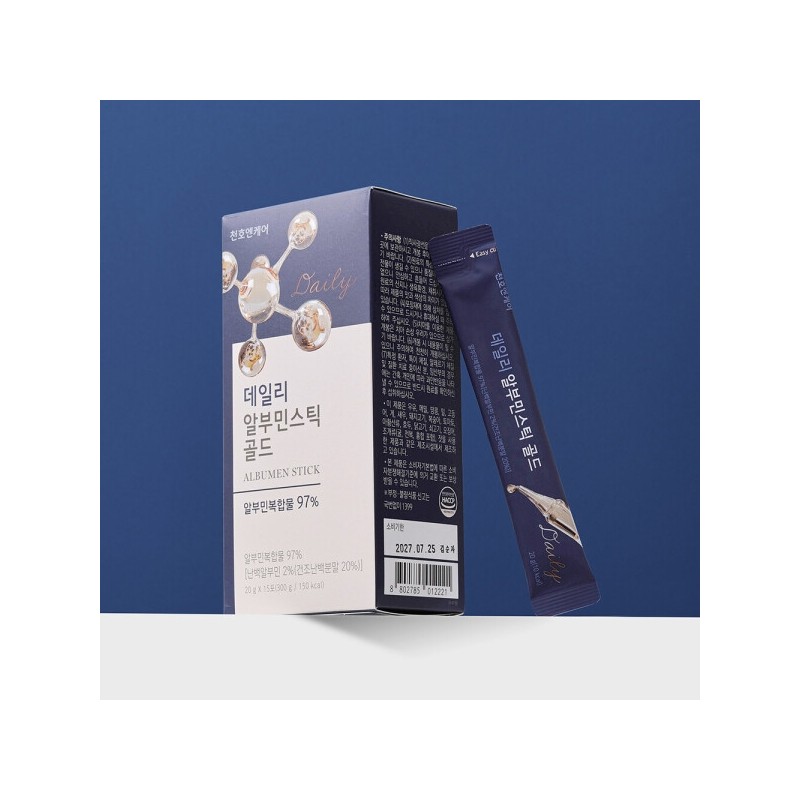 Chunho N Care Daily Albumin Stick Gold 20g 15 Packs