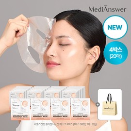 MediAnswer [TV Product] MediAnswer Real Skin Fit Nano Shot Mask Pack 4 Boxes (20 Sheets) / [TV상품] 메디앤서 리얼 스킨핏 나노샷 마스크팩 4박스(20매)