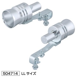 Jet Inoue Scarf Whistle LL 504714