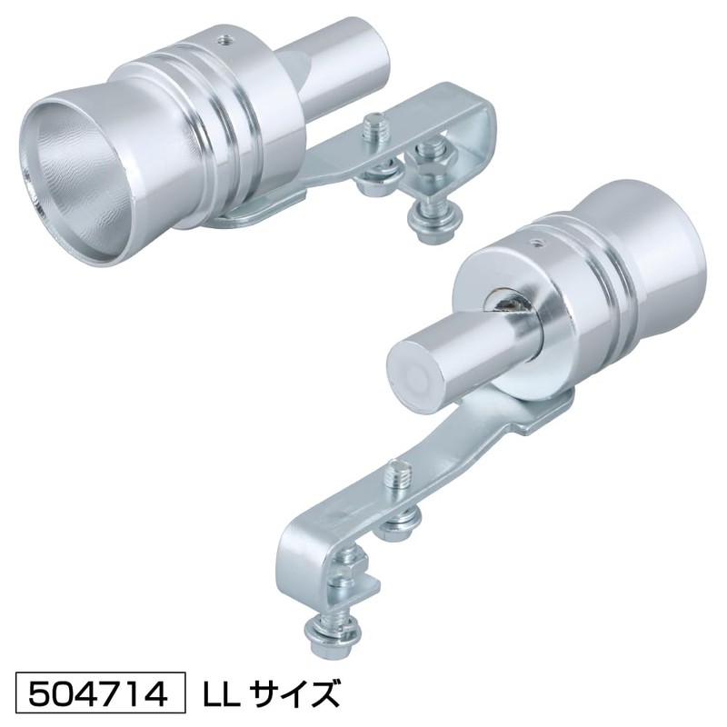 Jet Inoue Scarf Whistle LL 504714