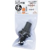 Safety 3 Hose Joint PC 0.7 inch (19 mm) (3/4