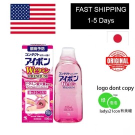 Kobayashi Japan KOBAYASHI eye cleaner wash the residue of cosmetics inside eye EXP:2024