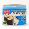 Japanese Nissui Mackerel in Brine 6.7 OZ | Pack of