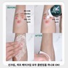 BMBCO 율무 순한 모공 클렌징폼 120g Yulmuu Gentle Pore Cleansing