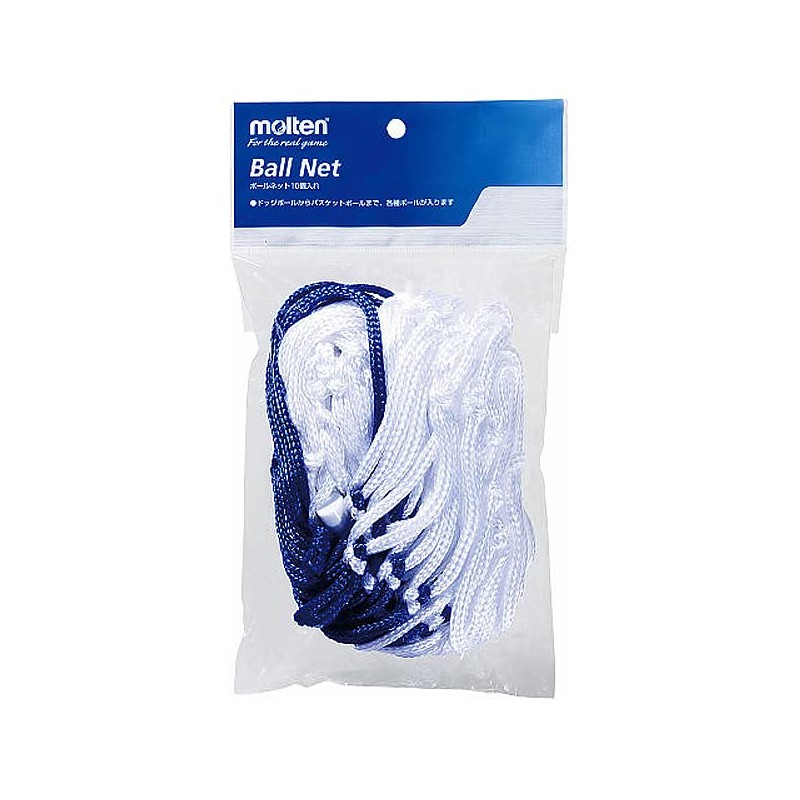 Molten BN10 Ball Net Ball Pack of 10