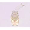 CUCCIO Cuticle Revitalizer Complex Oil Vanilla Bean & Sugar 15ml