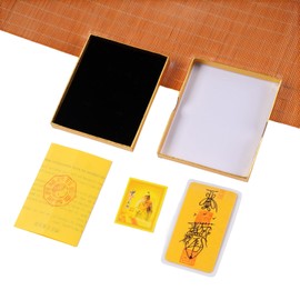 Chinese Feng Shui Talisman Amulets, Hand Drawn Traditional Symbols for Wealth, Health and Good Luck, Eastern Taoist Decor (Fortune Transition Amulet)