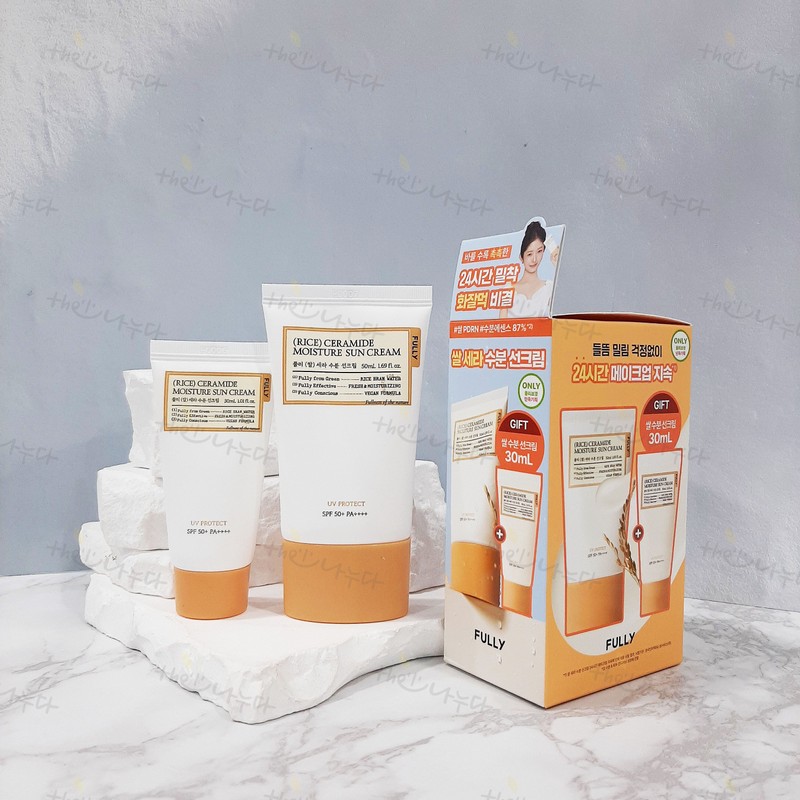 pulley Fully Rice Cera Moisture Sun Cream Original Product Planning