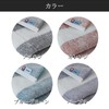 imaa Imabari Towel, Certified Towel, Bath Towel, 23.6 x 47.2