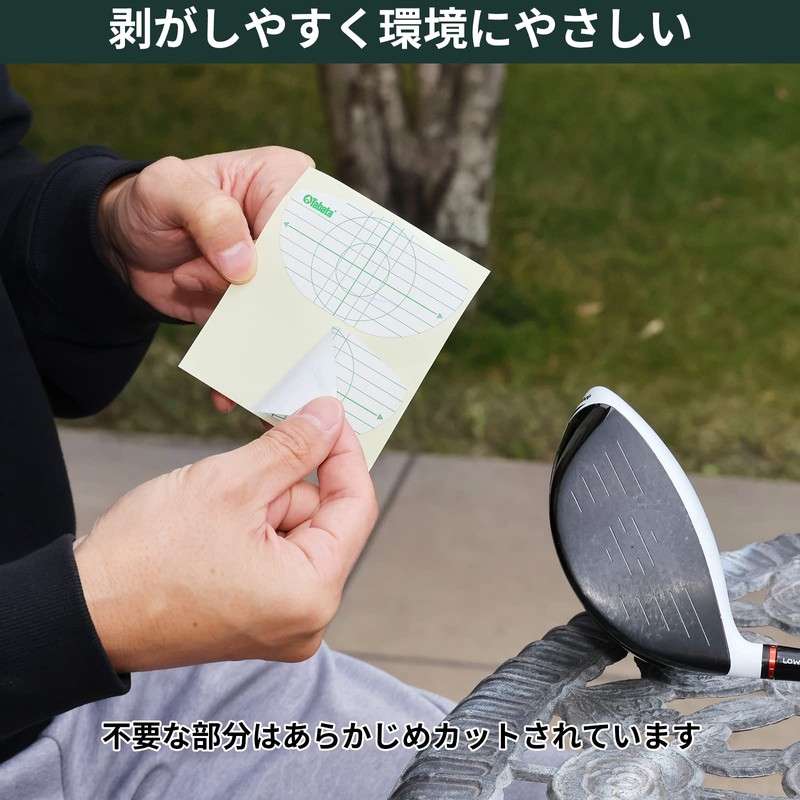 Tabata GV8024 Shot Sensor Driver 70 Sheet Set (140 Shots)