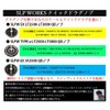 Daiwa Slp Works LT TYPE-α Quick Drag Knob