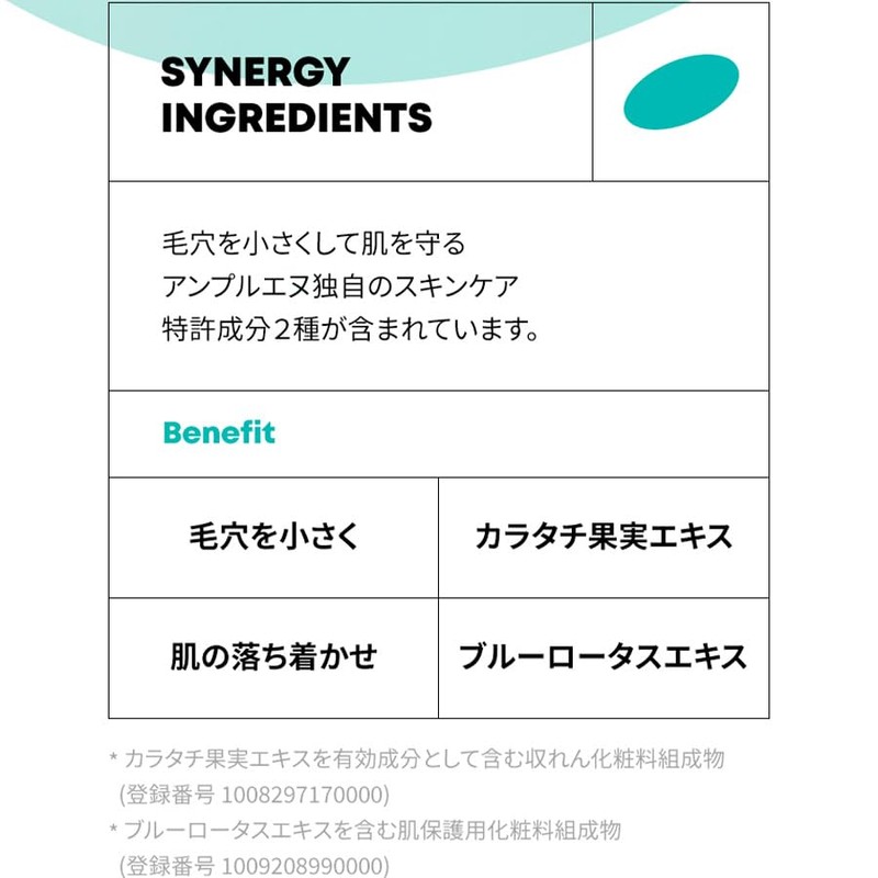 AMPLE:N (アンプルエヌ) 【公式正規品】 ピューリファイングショット かぼちゃ ピーリングジェル100ml PUMPKIN ENZYME PEELING GEL