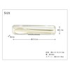 Vario Lunch Spoon & Chopsticks White 4512951106794