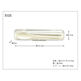 Vario Lunch Spoon & Chopsticks White 4512951106794