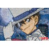 Epoch 1000 Piece Jigsaw Puzzle, Detective Conan, Despicable Kid Mosaic