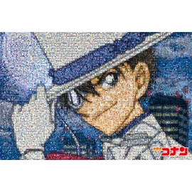 Epoch 1000 Piece Jigsaw Puzzle, Detective Conan, Despicable Kid Mosaic Art, 19.7 x 29.5 inches (50 x 75 cm)