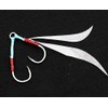 JACKALL Flag Trap G300 Super Real Sardine, 2.8 oz (80