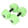 2pcs Floating Dumbbell EVA Thread Design Aquatic Exercise Dumbbell for