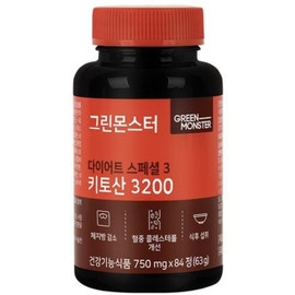 Green Monster Diet Chitosan Powder Cholesterol Monster Powder Green Monster Naedonnaesan Review Efficacy / 그린몬스터 다이어트 키토산 분말 콜레스테롤 몬스터 가루 그린몬스타 내돈내산 후기 효능
