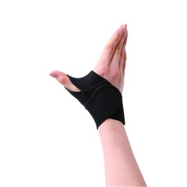 Ltd. seruヴxan Wrap Gather Around, One and Only Wrist Fixed Support – 028562700 