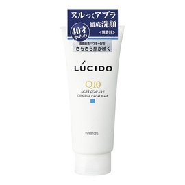 Lucido Q10 Oil Clear Facial Cleansing Foam, 4.6 oz (130 g), Set of 3