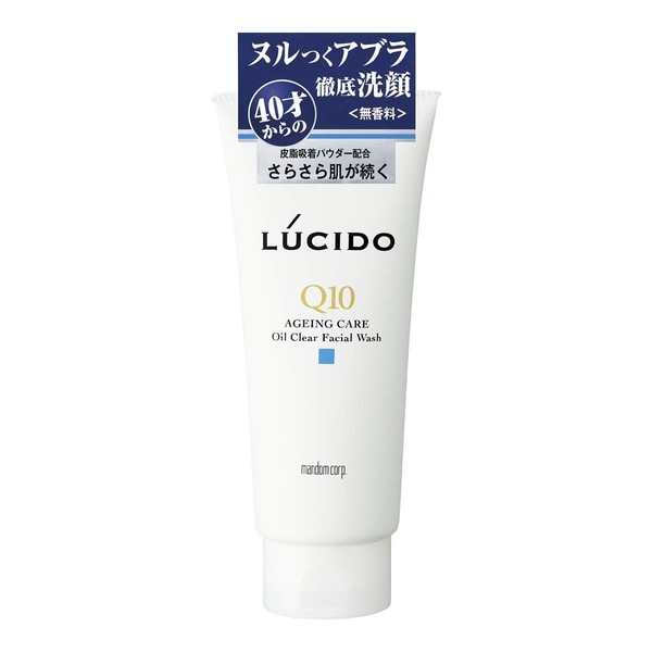 Lucido Q10 Oil Clear Facial Cleansing Foam, 4.6 oz (130