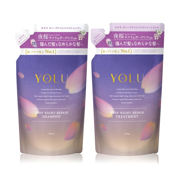 YOLU 2025 Spring Limited Shampoo Treatment Set, Refill, Deep Night