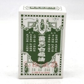 White Flower Embrocation Traditional Formula 0.16oz/(5ml )