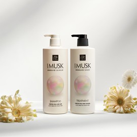 Amorepacific Mise en Scène Pearl Shining Shampoo/Treatment 3-Pack