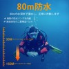 SecurityIng Diving Light, 800 Lumens, IPX-8 Waterproof, Diver Light, Underwater