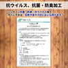 SAUNA REPUBLIC Sauna Republic Imabari Towel Certified Sauna Hat, Made