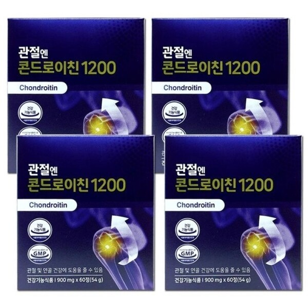 Joint Enchondroitin 1200-900mg x 60 tablets 4 boxes dn /