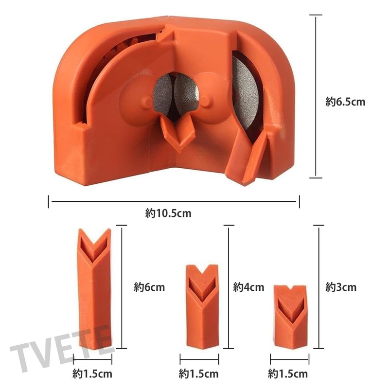 TVETE Drill Bit Sharpener, Drill Bit Sharpener, Blade Sharpener, 0.08