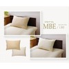 Reversible riba Pillow Cover 63it Mid Beige/Light Beige 9803063 43