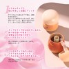 SWEET NIGHT Gloss Slip, Water Light Gloss, Color Retention, Prevents