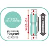 OHE Magnetic Bath Sponge Holder, Approx. 5.1 - 7.7 x