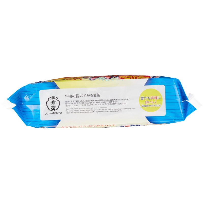 Té de cebada MUGICHA 52 Sobres 468 gr. Ujinotsuyu