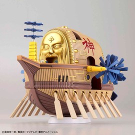 Bandai Hobby - Maquette One Piece - Ark Maxim Grand Ship Collection 15cm - 4573102574305