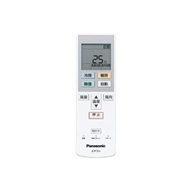 Panasonic Room Air Conditioner for easy to clean Remote Control panasonic CF – RR7