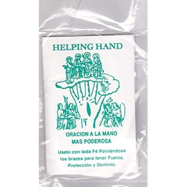 Helping Hand Powder - ORACION A LA Mano MAS PODEROSA POLVO (1 PKT)