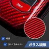 T-carbon Jeep Key Case, Glass Fiber Material, Key Cover, Gladiator,