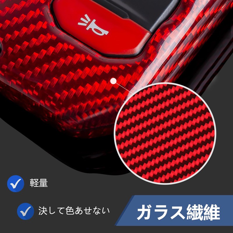 T-carbon Jeep Key Case, Glass Fiber Material, Key Cover, Gladiator,