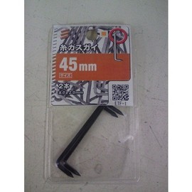 八幡nezi Yarn kasugai 45 mm