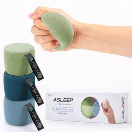 FINE REVO Stress Relief Goods, Ball, Grip Strength Training, Ball, Exercise, Hand Grip, Soft, Unbreakable Squeeze Ball [Relieves Stress, Relieves Frustration, Relaxation] For Adults and Children